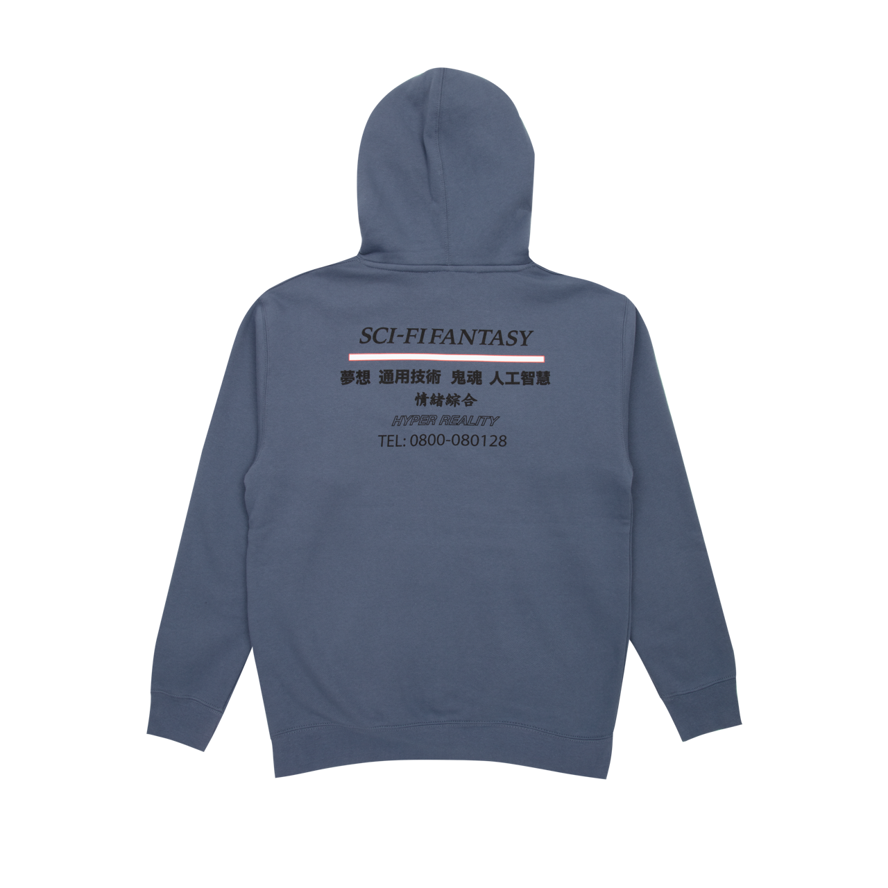 Sci fi online fantasy logo hoodie