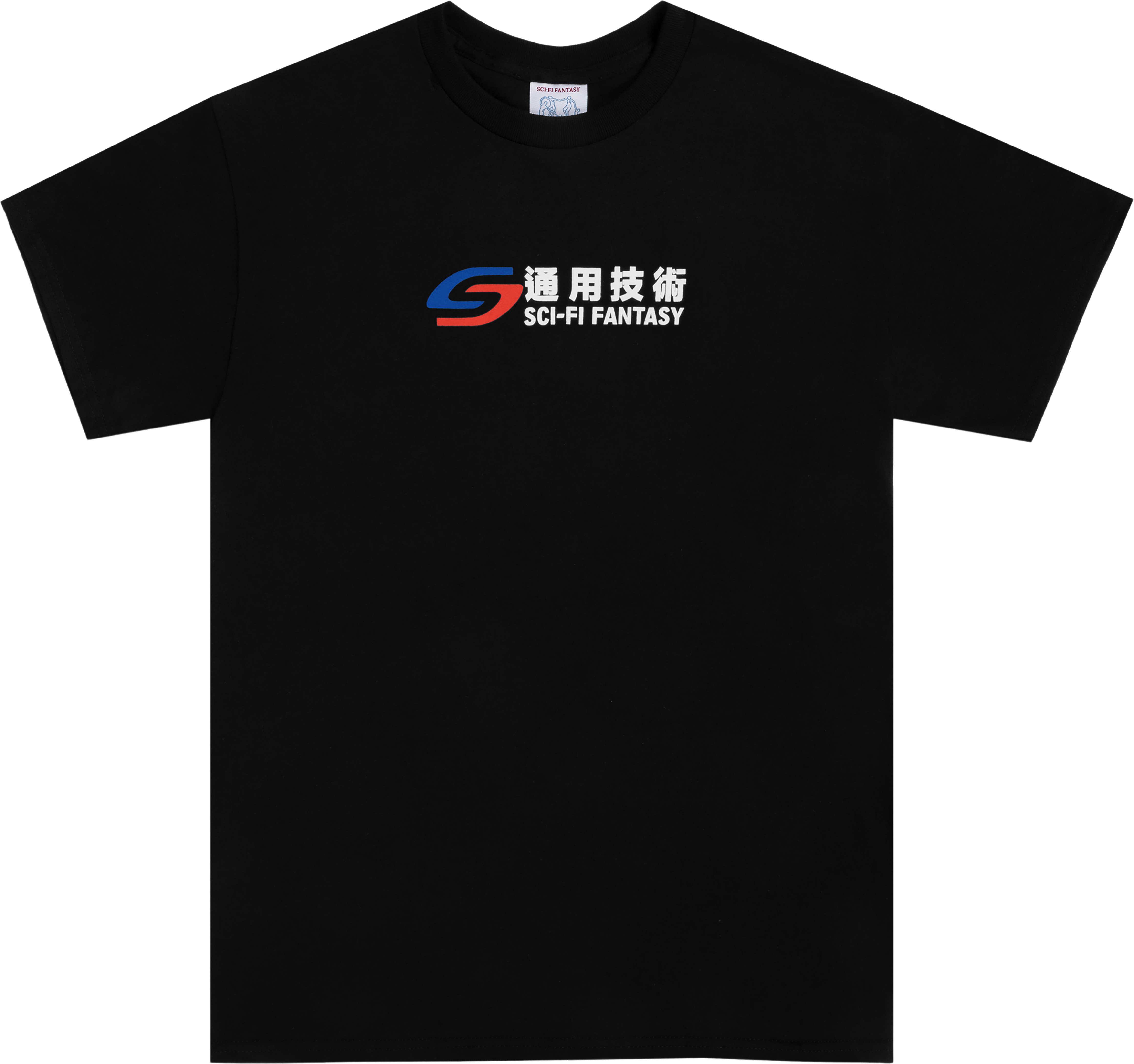 Transit Tee – Sci-Fi Fantasy