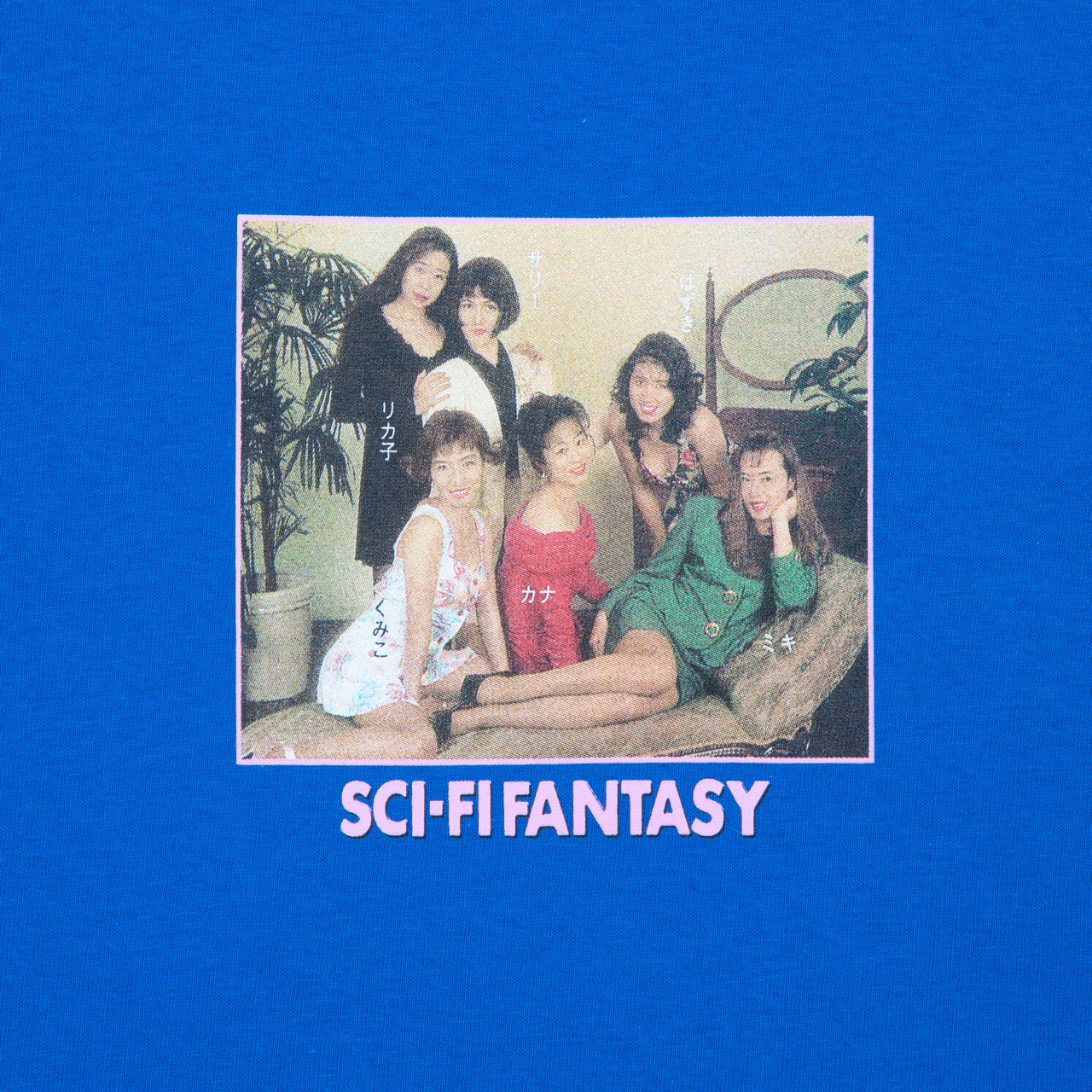 Book Club Tee – Sci-Fi Fantasy