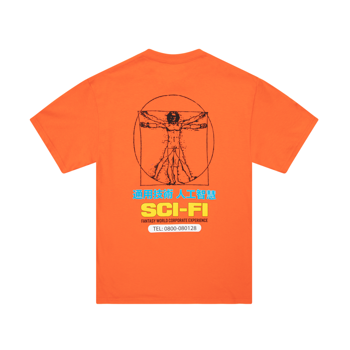 Chain of Being 2 Tee