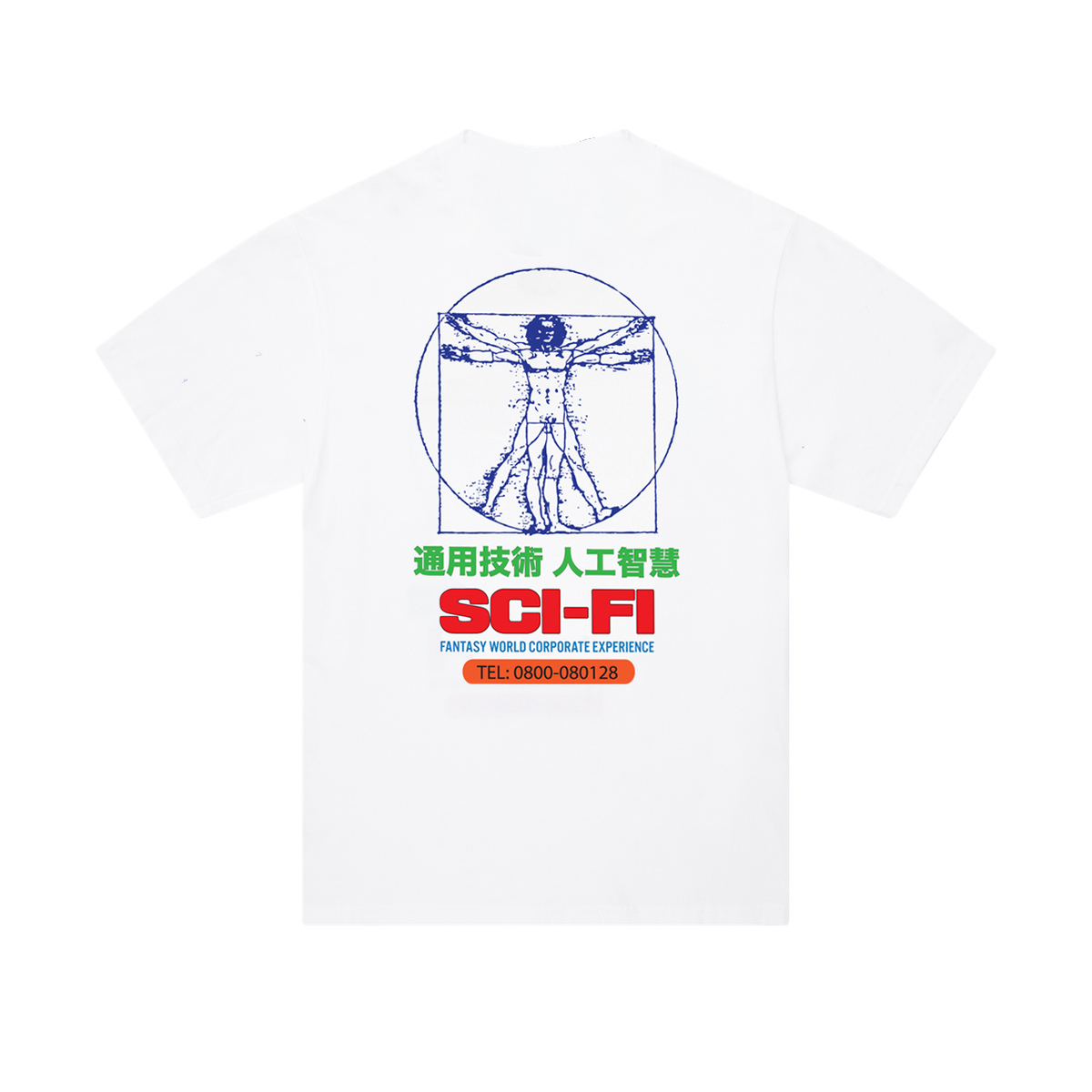 Chain of Being 2 Tee