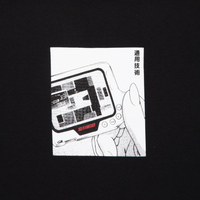 Device Tee