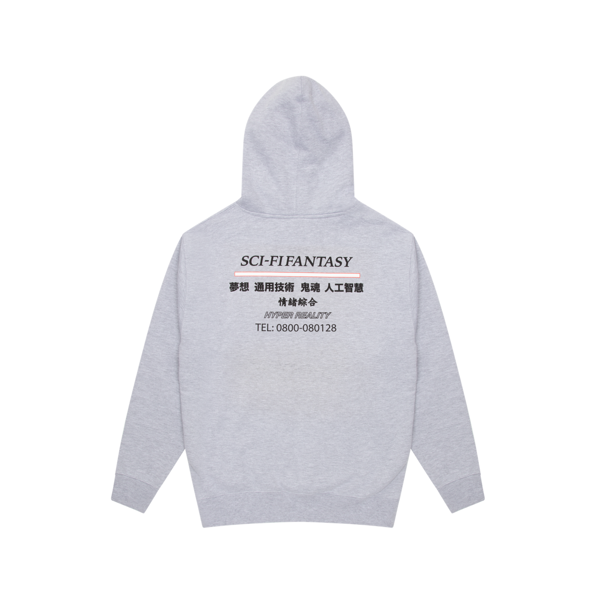 Industrial Hood