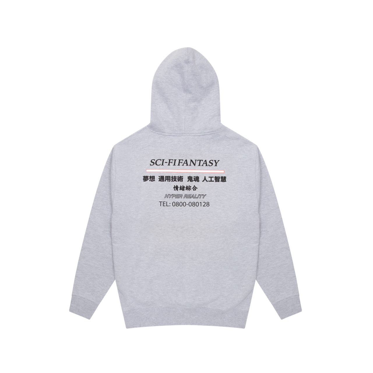 Industrial Hood – Sci-Fi Fantasy