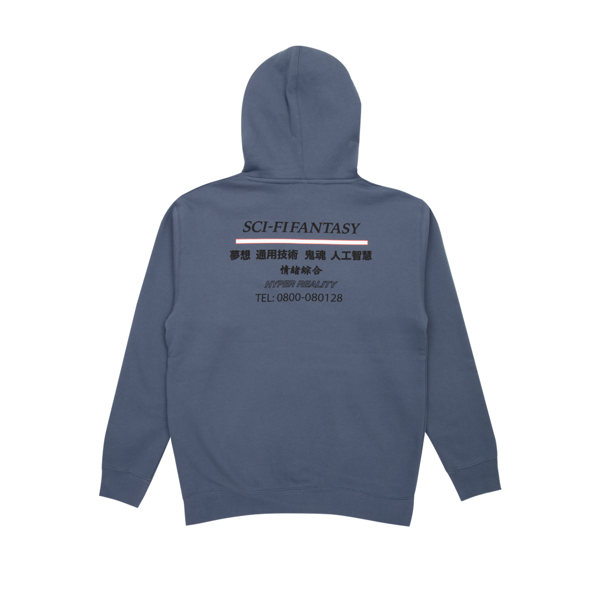 Industrial Hood