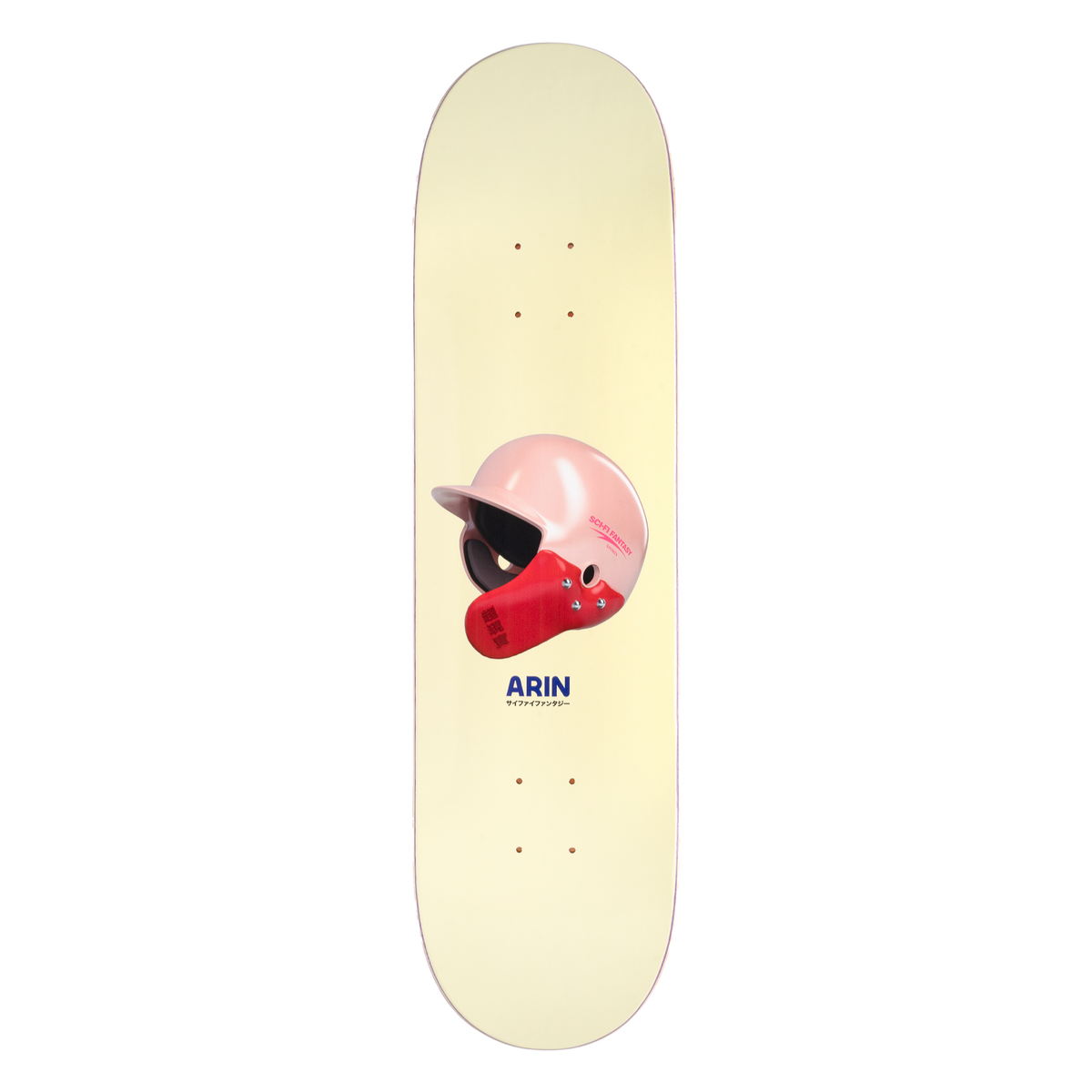 Arin Helmet Deck