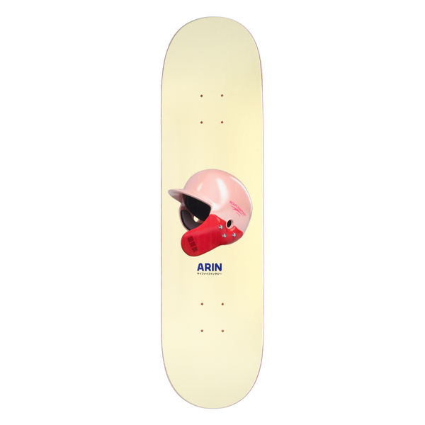 
    
      Arin Helmet Deck
    
