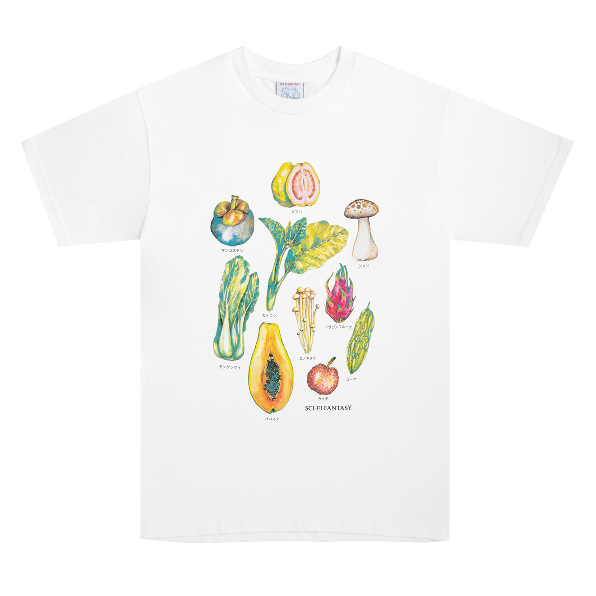 Fruit and Veggies Tee