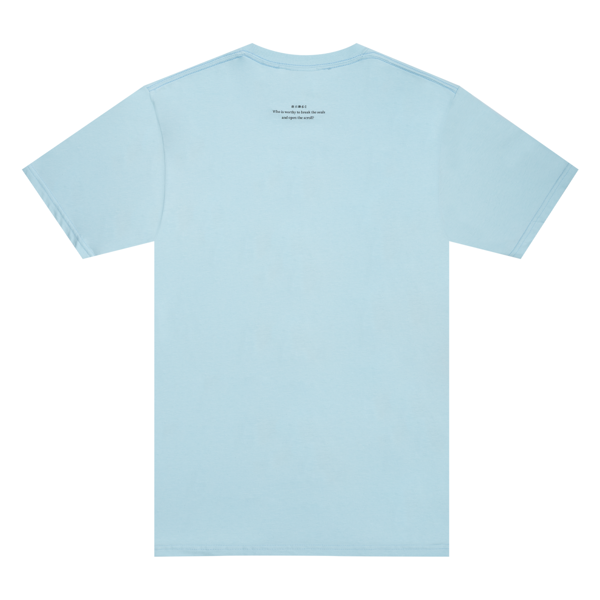 Lamb Tee