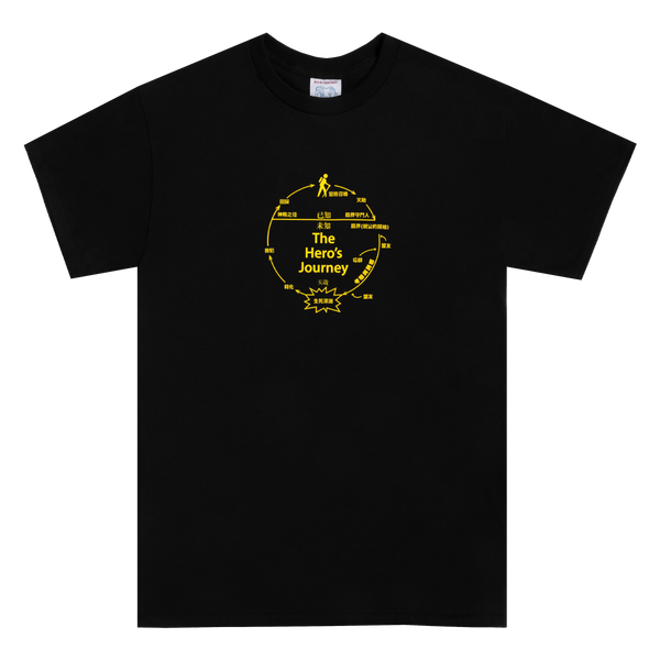 
    
      The Hero's Journey Tee
    
