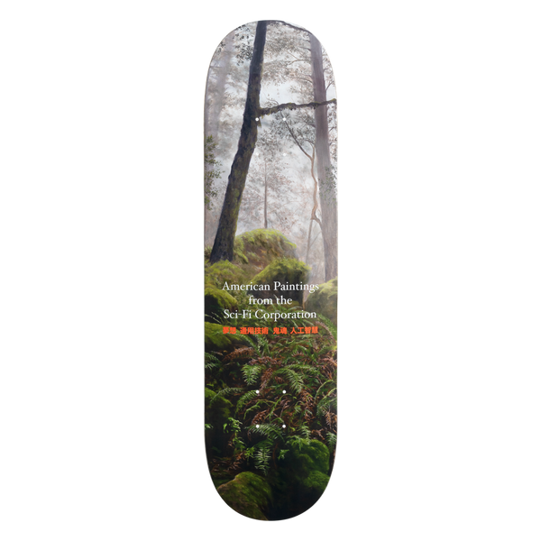 
    
      American Painting Deck
    
