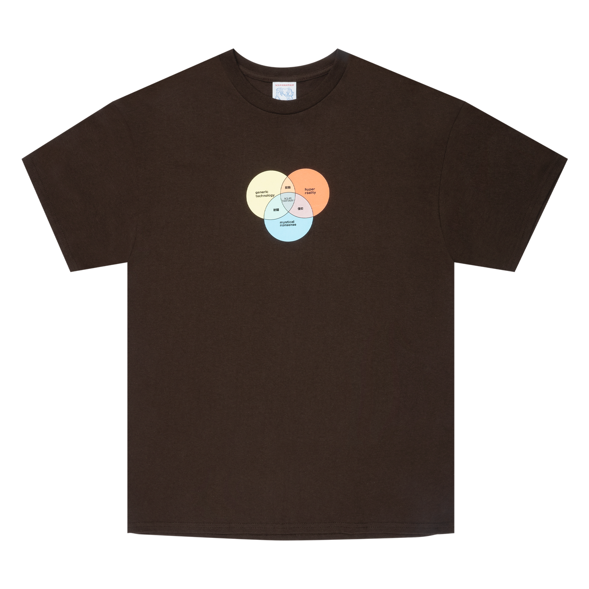 Venn Diagram Tee
