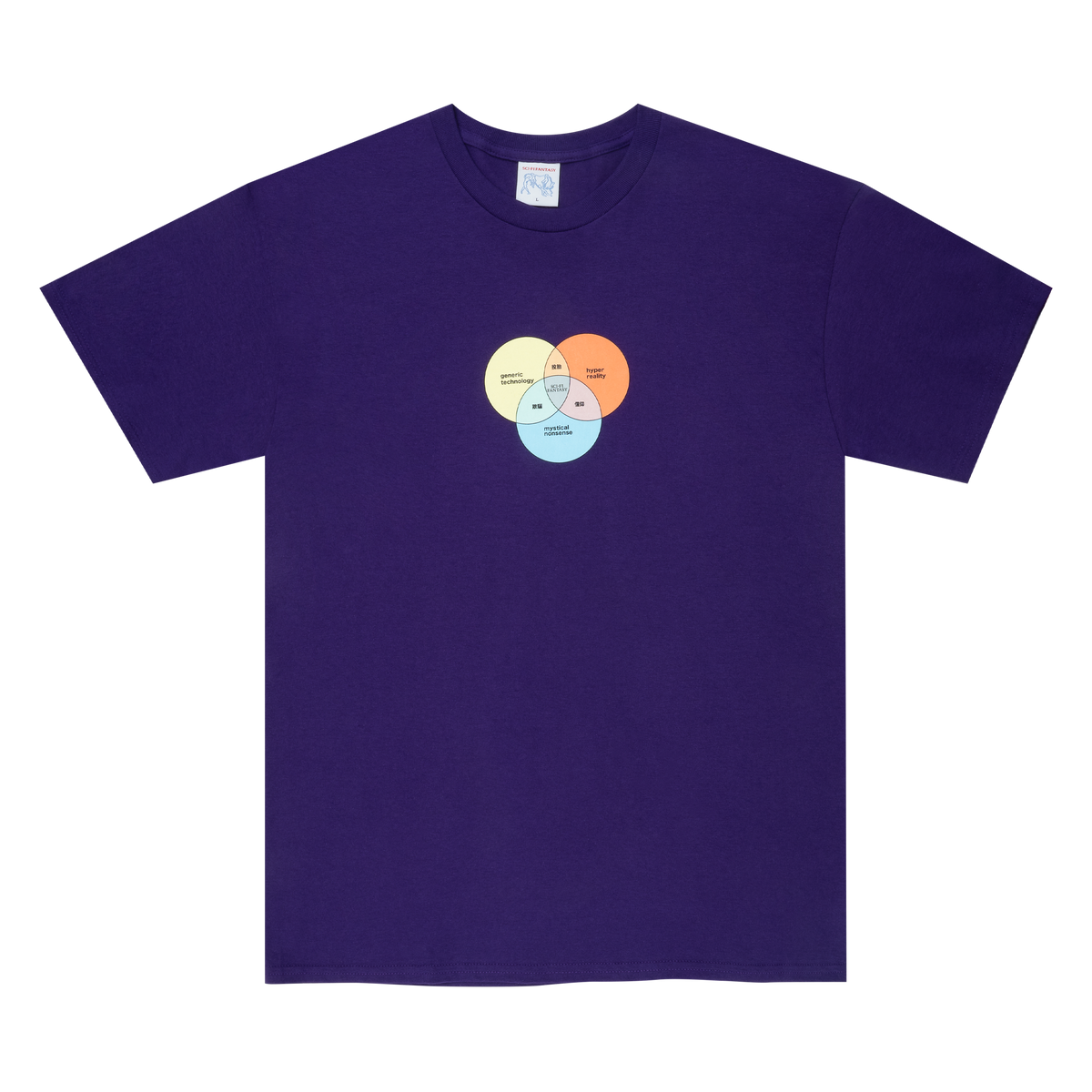 Venn Diagram Tee