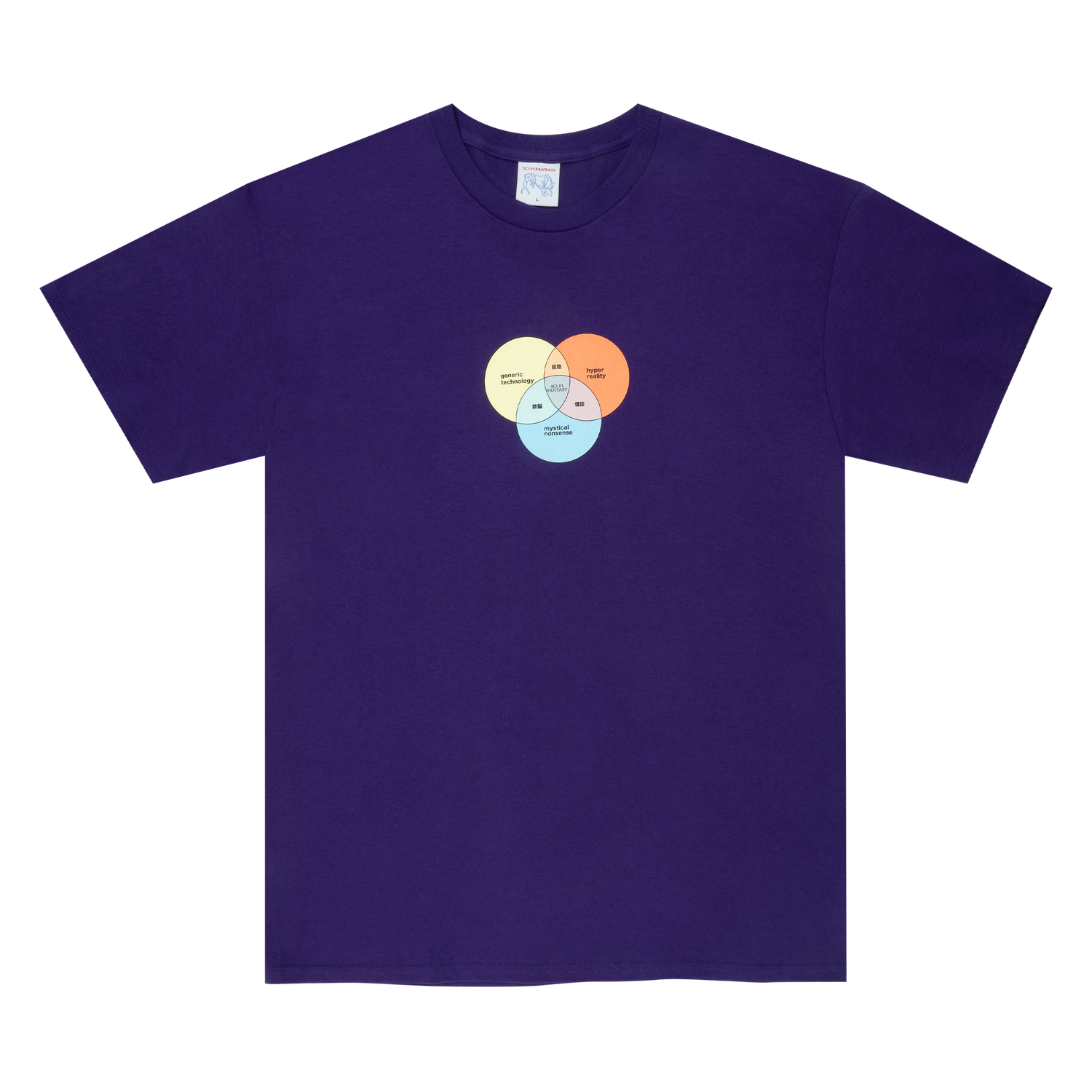 Venn Diagram Tee