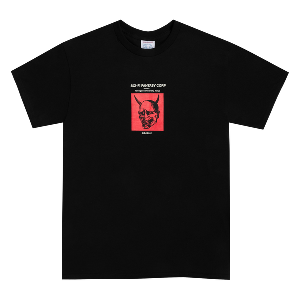 
    
      Tamagawa U Tee
    
