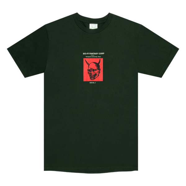 
    
      Tamagawa U Tee
    
