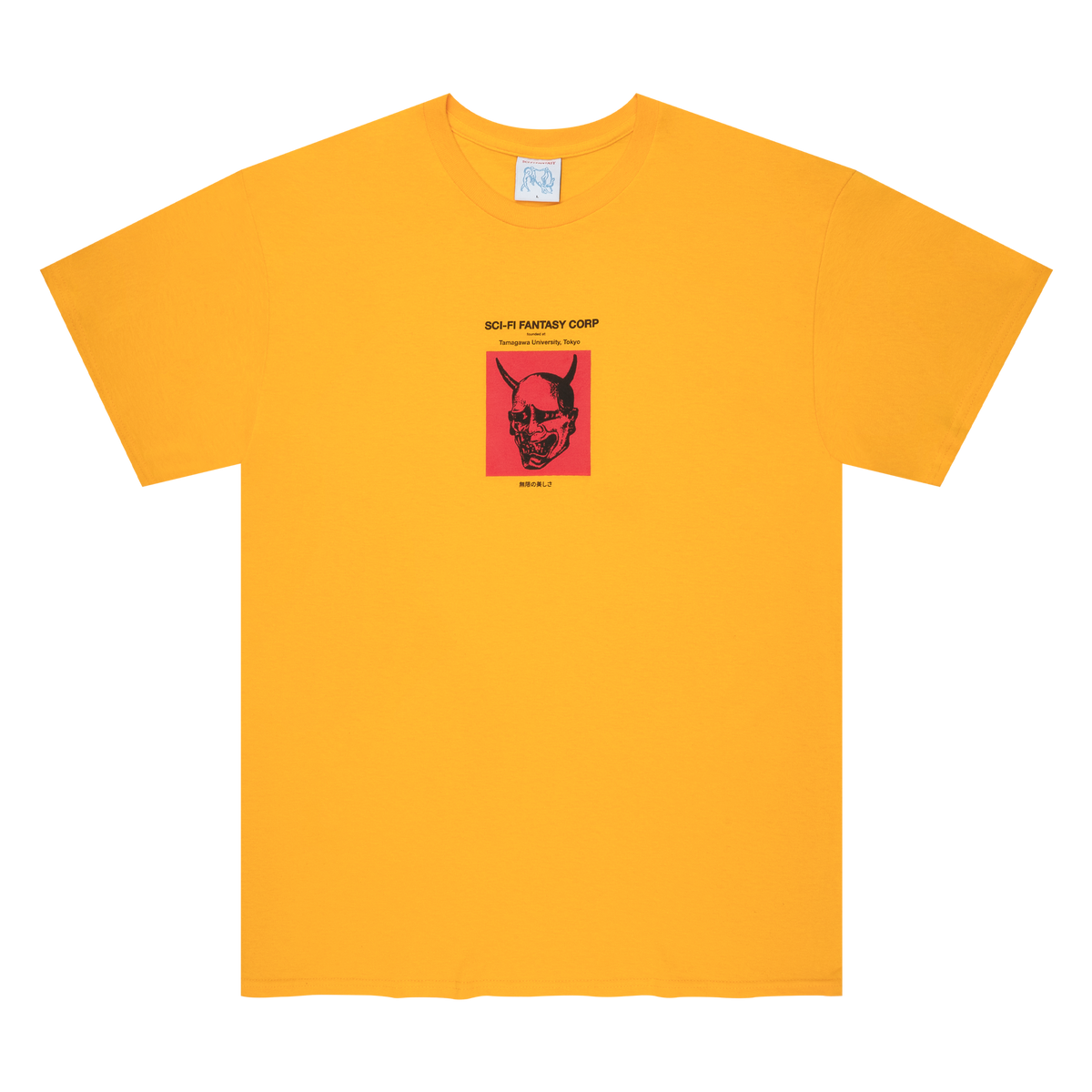 Tamagawa U Tee