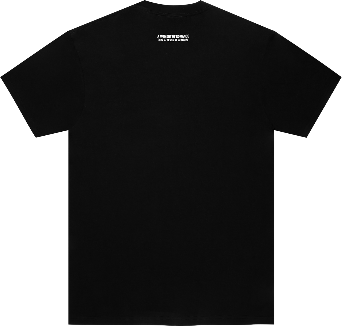 A Moment Of Romance Tee