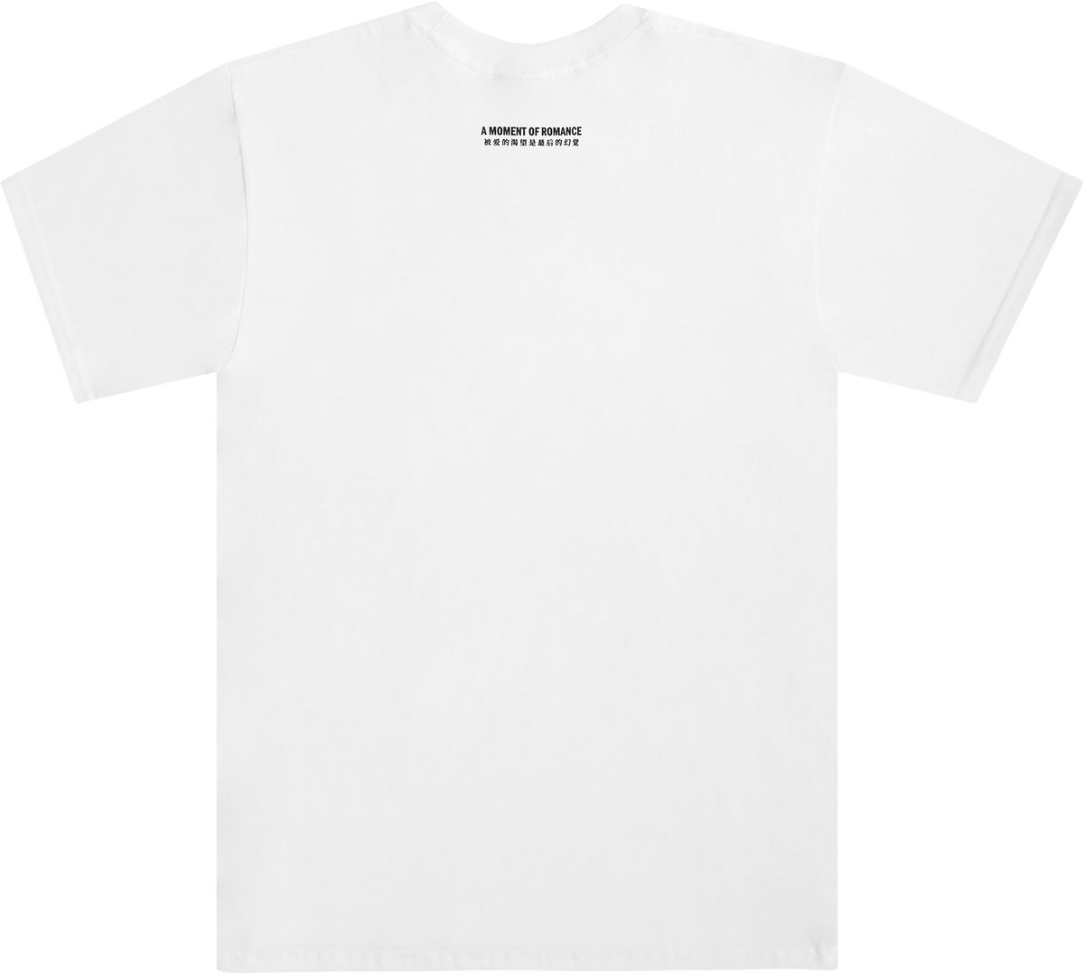 A Moment Of Romance Tee
