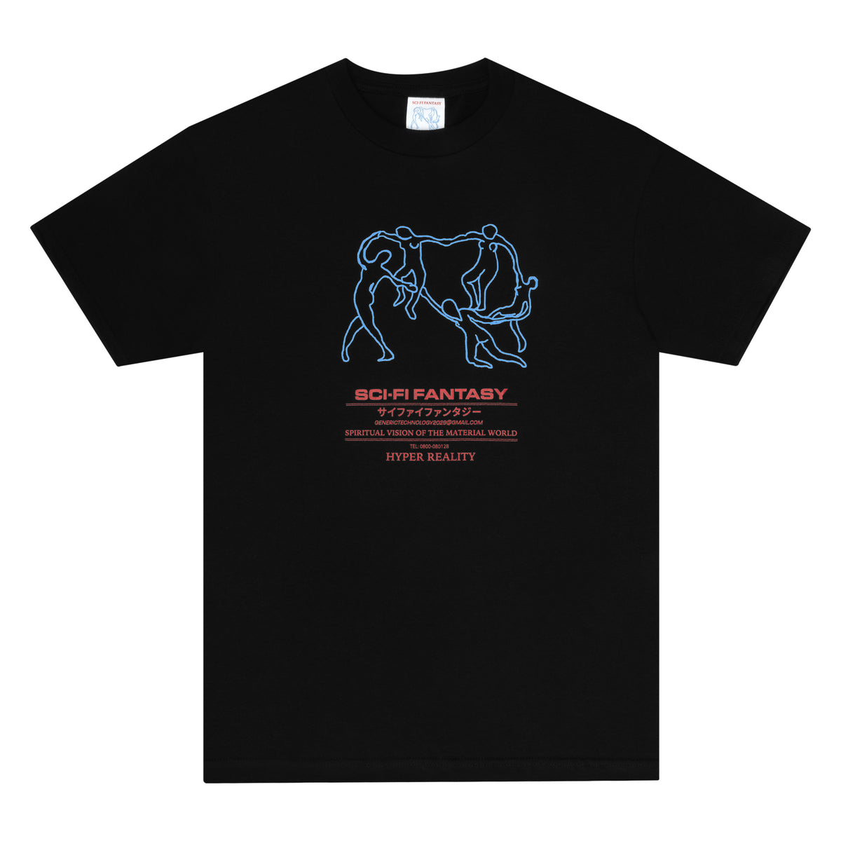 Dance Tee 2