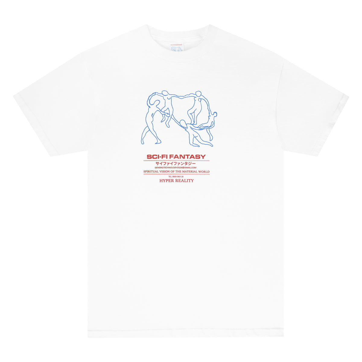 Dance Tee 2