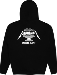 Endless Beauty Pullover Hood