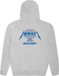 Endless Beauty Pullover Hood
