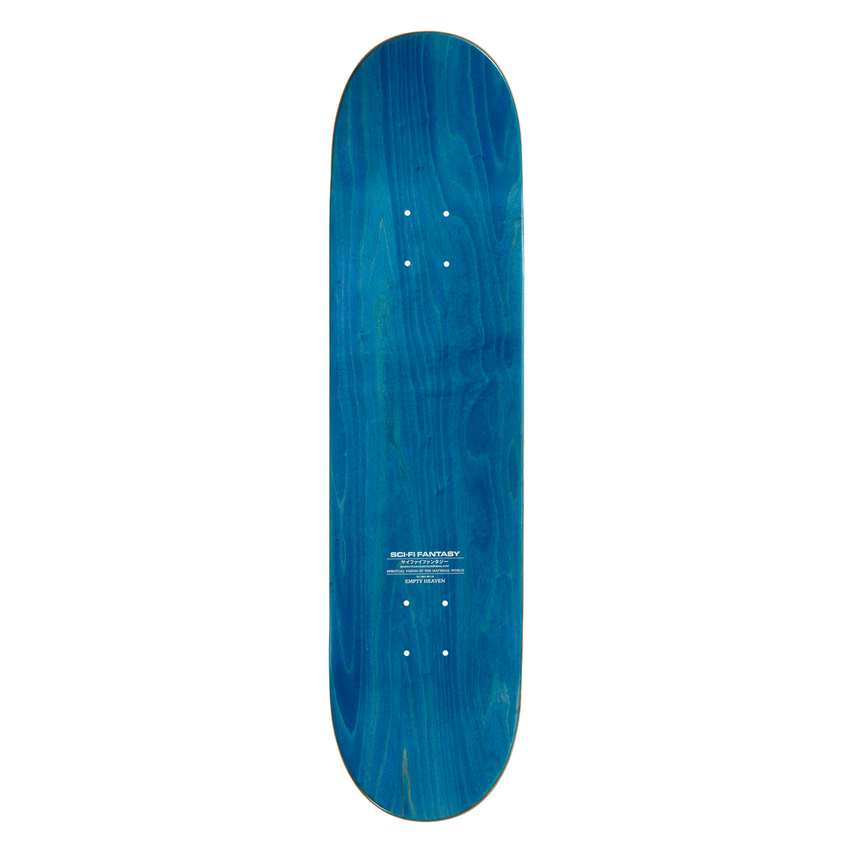 Endless Beauty 2 Board