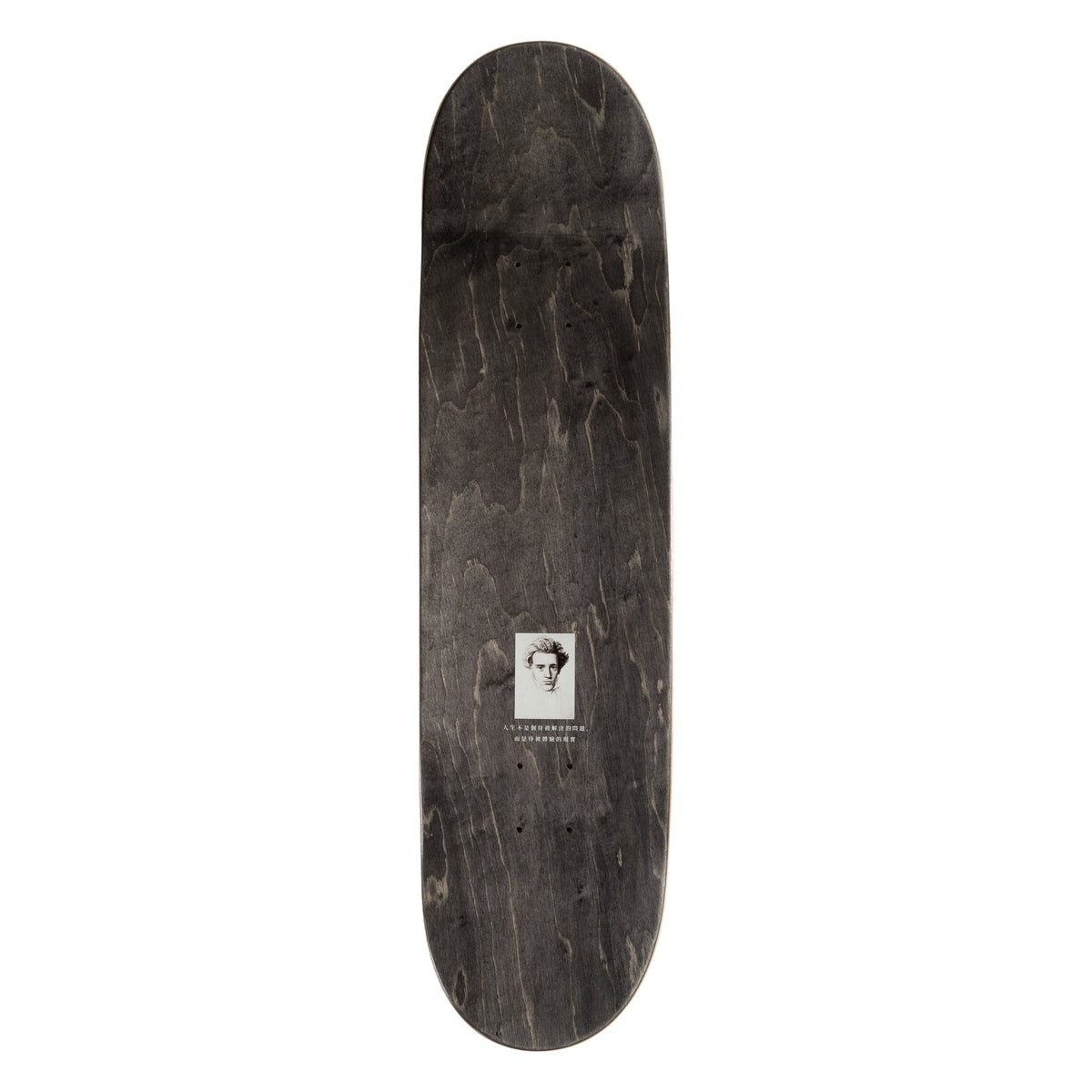 Jerry Stonehenge Deck