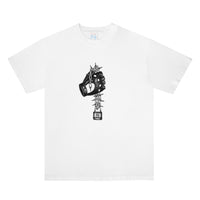 
            
              Poser Stomper Fist Tee
            
