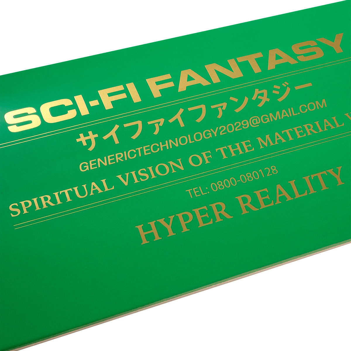 Spiritual Vision Board