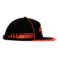 Fast & Furious Hat