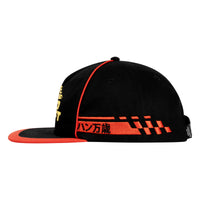 Fast & Furious Hat