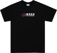 Transit Tee