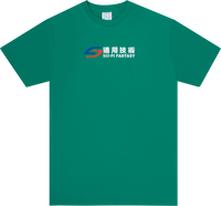 Transit Tee