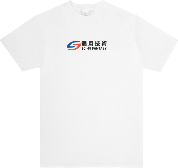 
    
      Transit Tee
    
