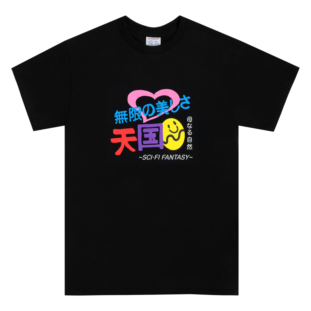 Foreign Figures Tee