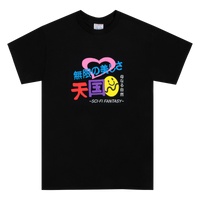 Foreign Figures Tee