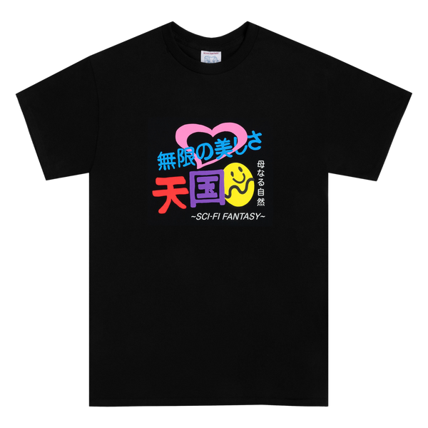 
    
      Foreign Figures Tee
    
