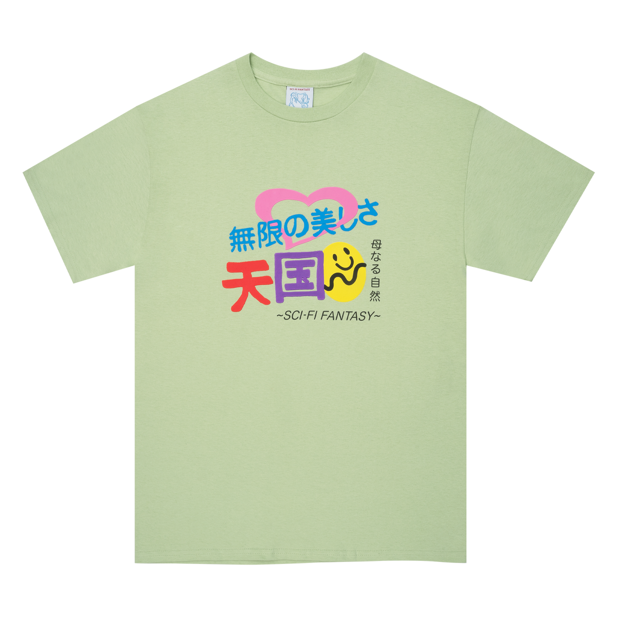 Foreign Figures Tee
