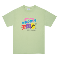 Foreign Figures Tee