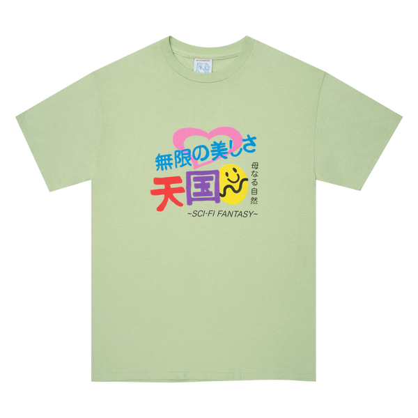 
    
      Foreign Figures Tee
    
