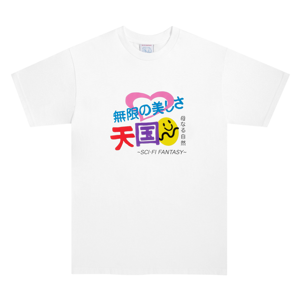 
    
      Foreign Figures Tee
    
