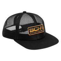 Mesh Hat