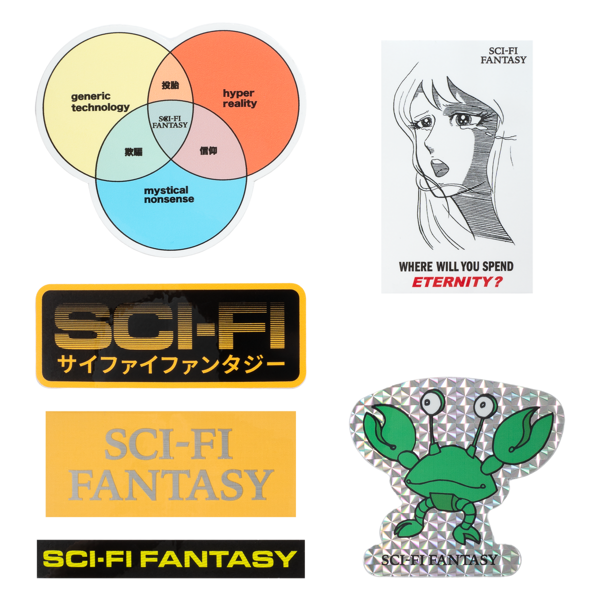 Sticker Pack SU24