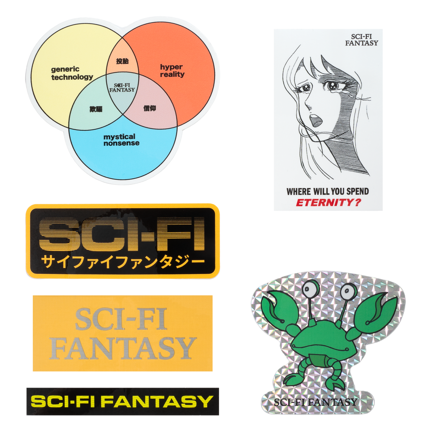 Sticker Pack SU24