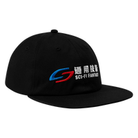Transit Hat