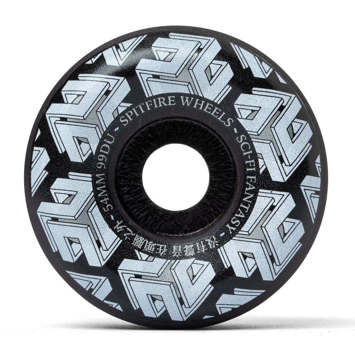 Sci-Fi x Spitfire Dyson Wheels