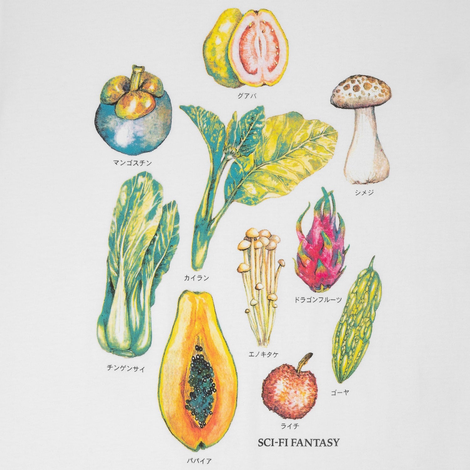 Fruit and Veggies Tee