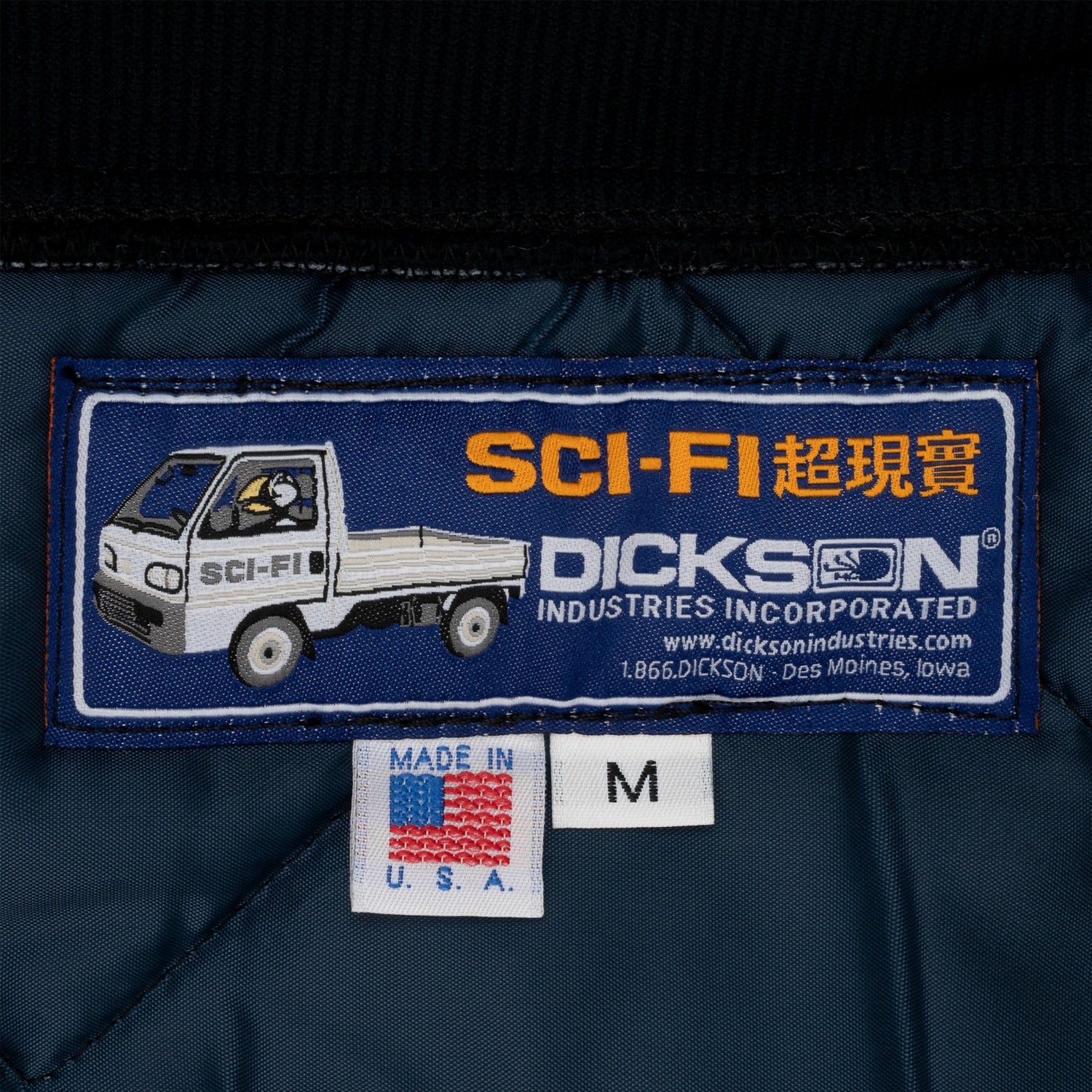 Classic Quilted Insulated Jacket - DI3 - Made in the USA - Dickson